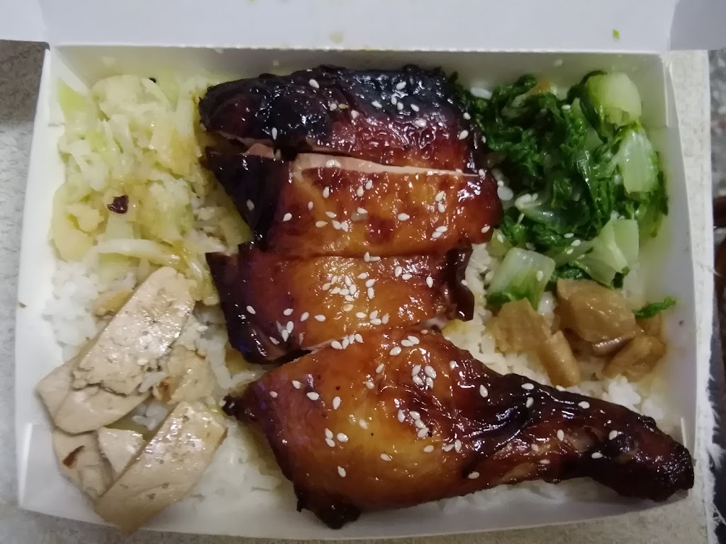 香丫城烤鴨 的照片