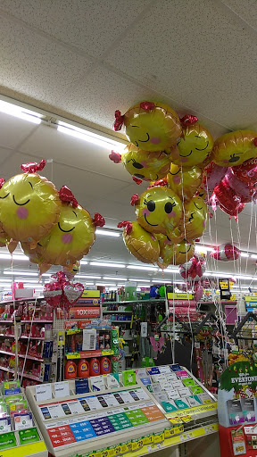 Discount Store «Dollar General», reviews and photos, 520 River Dr, Garfield, NJ 07026, USA