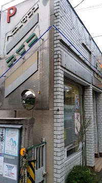 ヘアーサロンアサコ