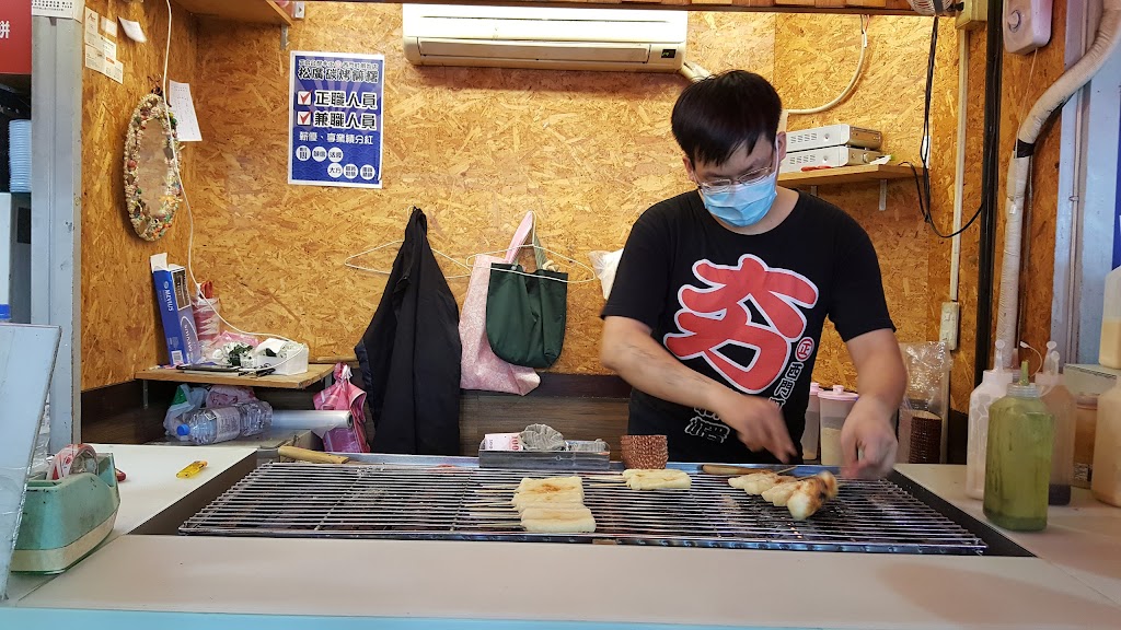 夯麻吉（沖繩日式碳烤麻糬） 的照片