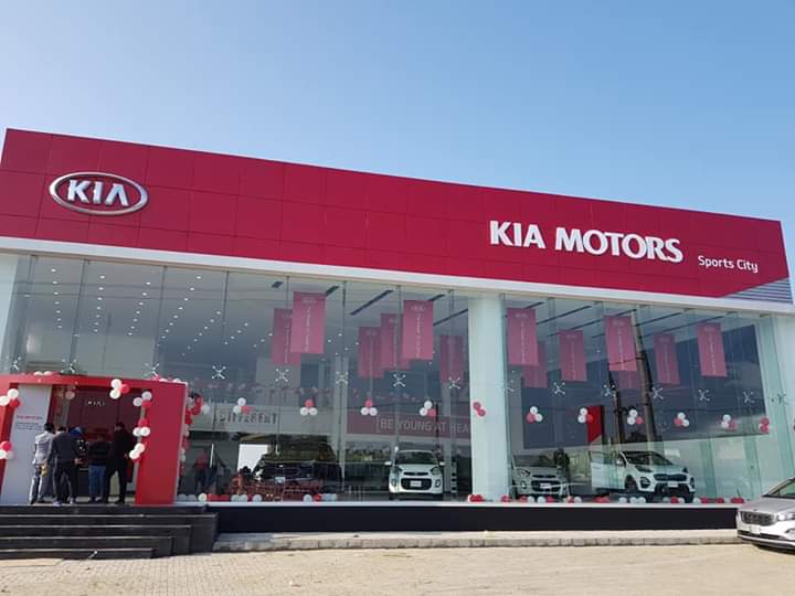 KIA Motors Sports City Sialkot