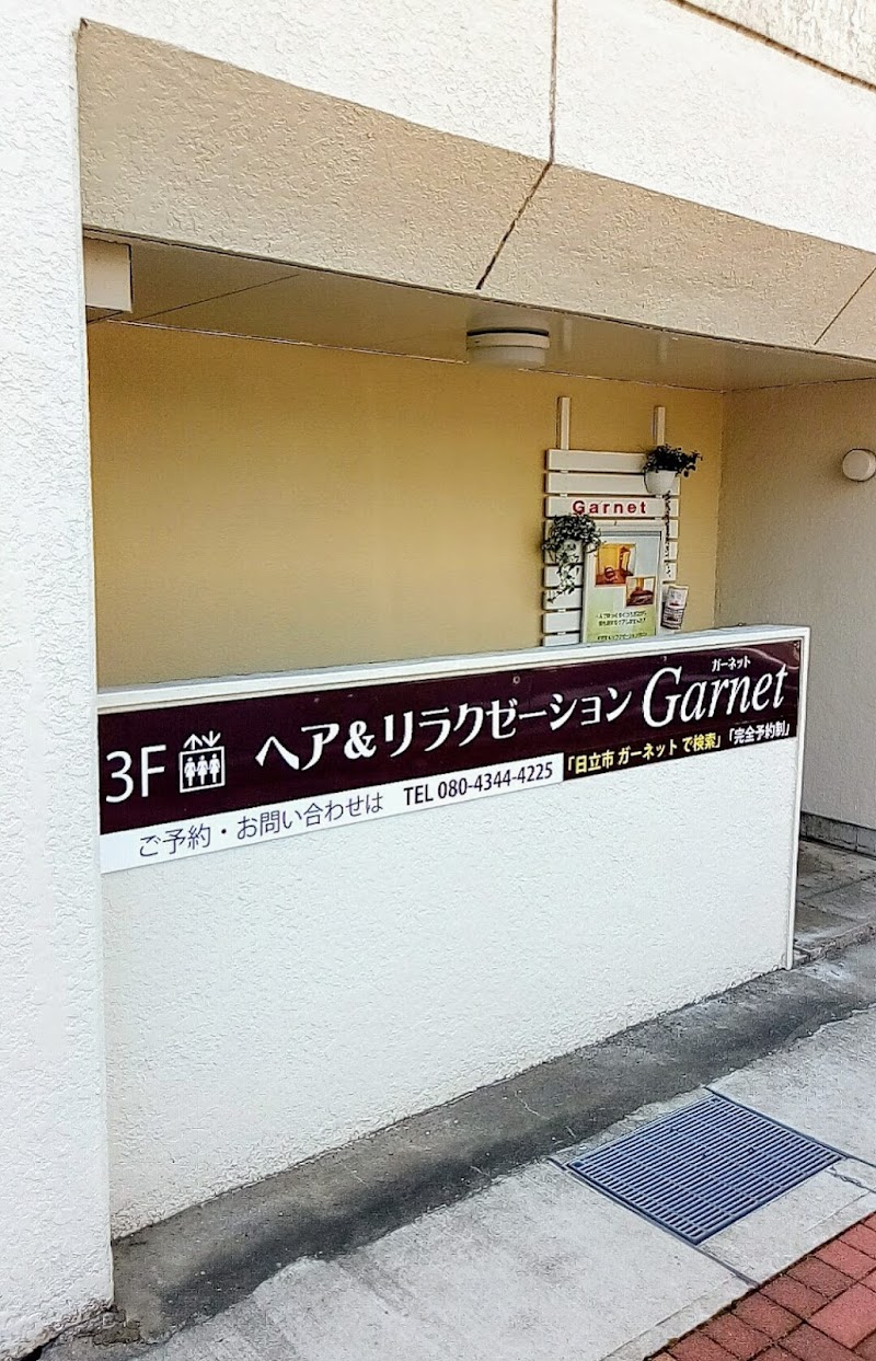 美容室シルエット 茨城県日立市田尻町 美容院 美容院 グルコミ