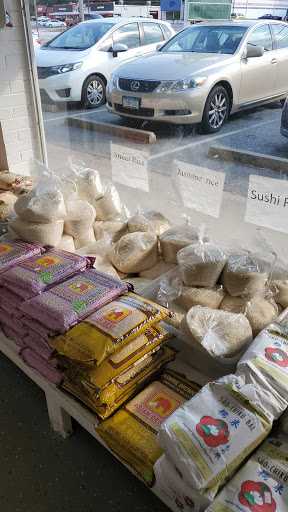 Asian Grocery Store «7 Moon Asian Supermarket LLC», reviews and photos, 1301 Asheville Hwy, Spartanburg, SC 29303, USA