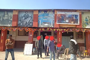 Shanti Cinema image