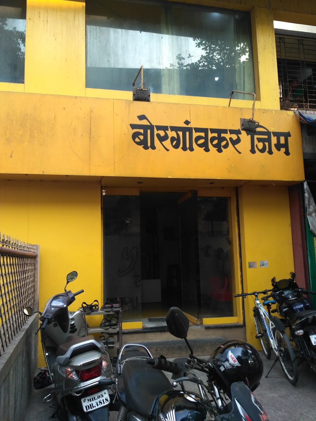 Borgaonkar Gym