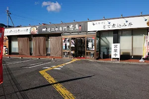 Tadashin Ohmi Beef Restaurant image