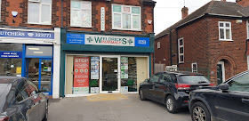 Weldricks Pharmacy - Wheatley