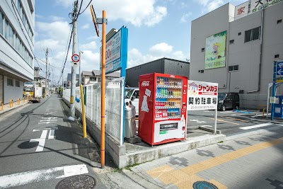 GSパーク JR茨木駅前駐車場