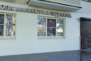 Shkola Manikyura I Pedikyura Natal'i Kachalovoy image