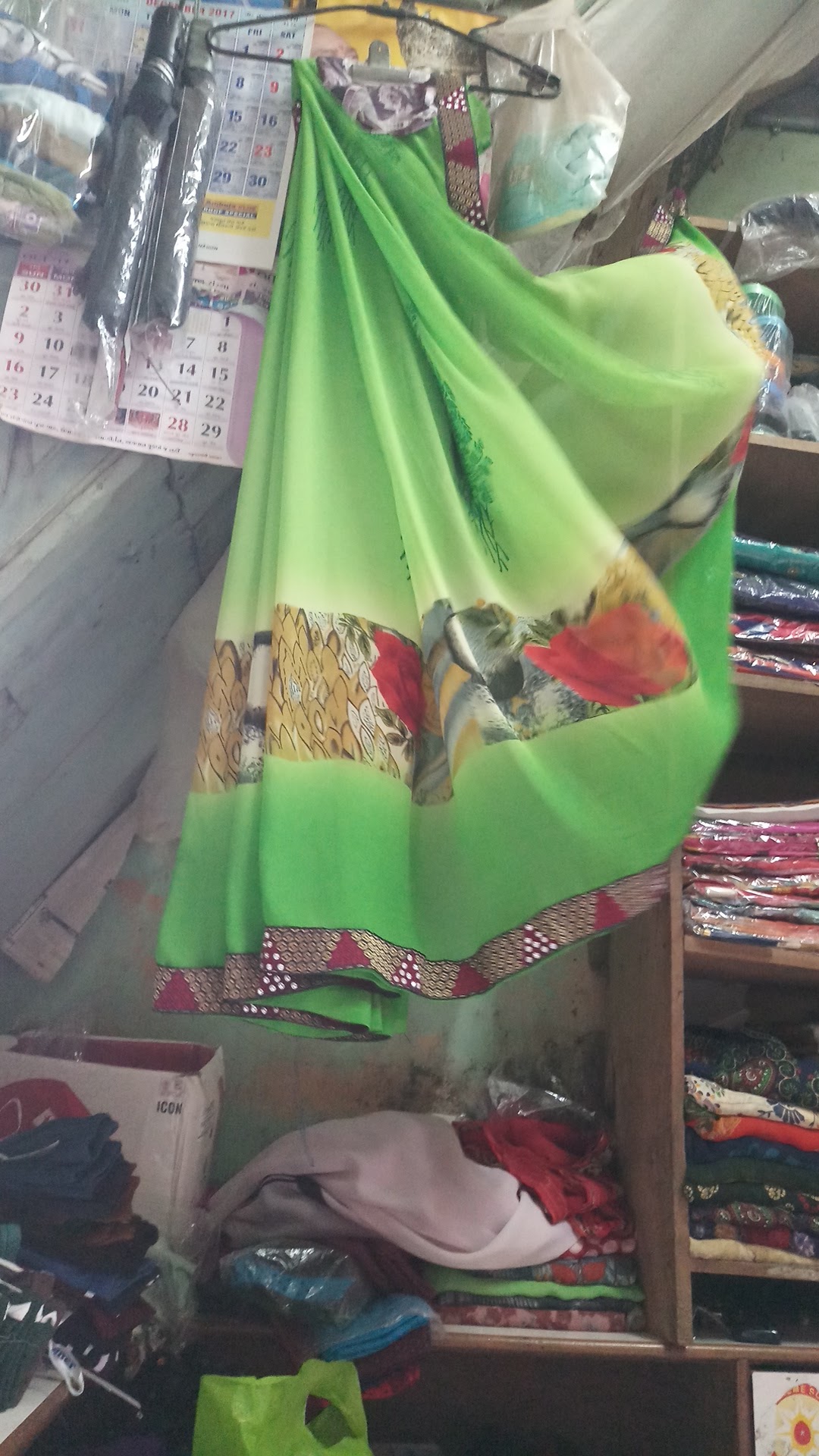 બ્રાહ્મણ સીલેકશન જાસ્કા કાપડ ની દુકાન