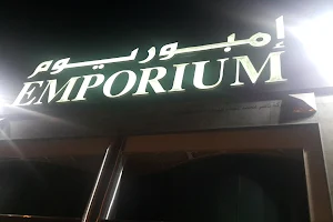 Emporium Mall,Al-Rai, Kuwait image