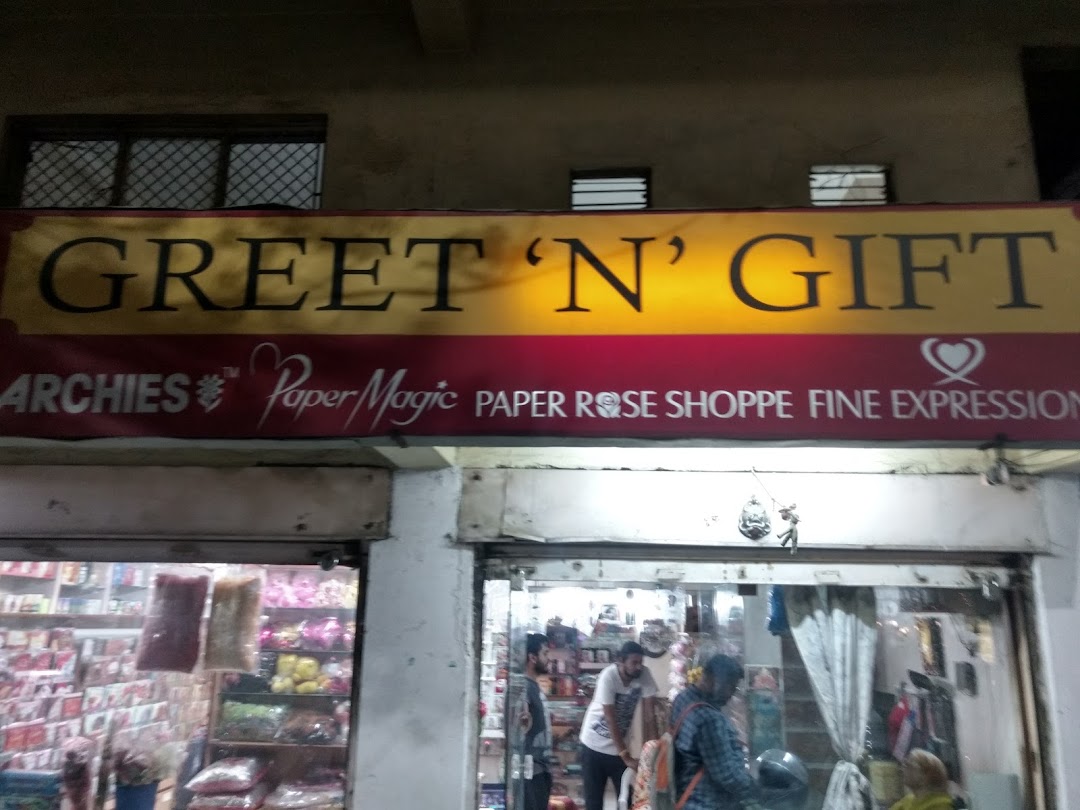 Greet And Gift Shop