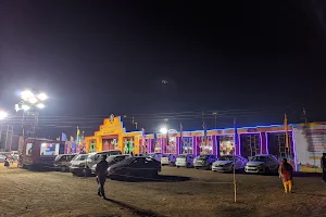 Bhopal Utsav Mela image