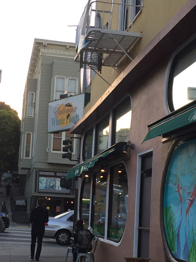 Health Food Store «Valencia Whole Foods», reviews and photos, 999 Valencia St, San Francisco, CA 94110, USA