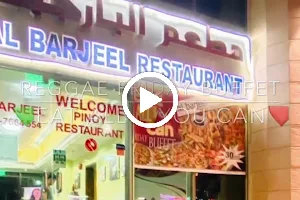 Al Barjeel Restaurant image