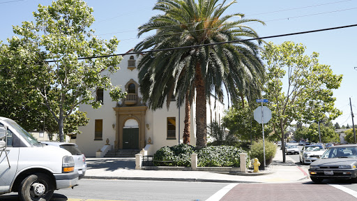 Mosque «Masjid Al-Huda», reviews and photos