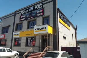 Kärcher Store Karaganda (Керхер Магазин Караганда) image