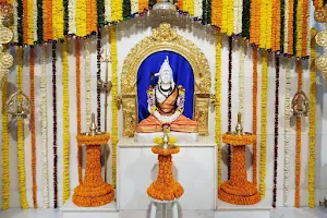 Jagadeeshwara Mandir image