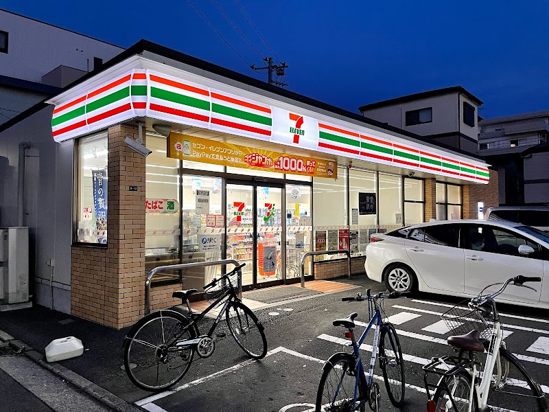 セブン-イレブン 横浜丸山町店