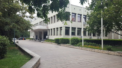 Областна администрация - Пловдив