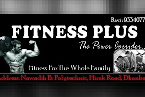 Fitness Plus image