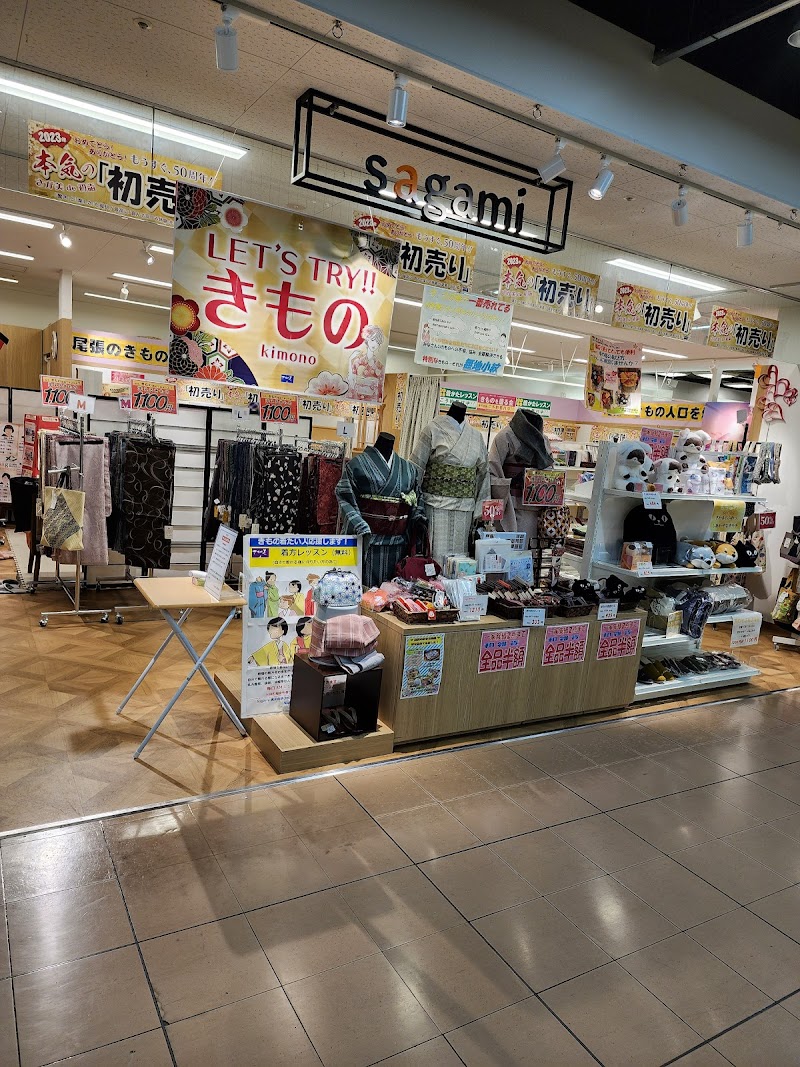 sagami 桃花台店