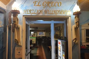 Restaurant El Greco Breisach image
