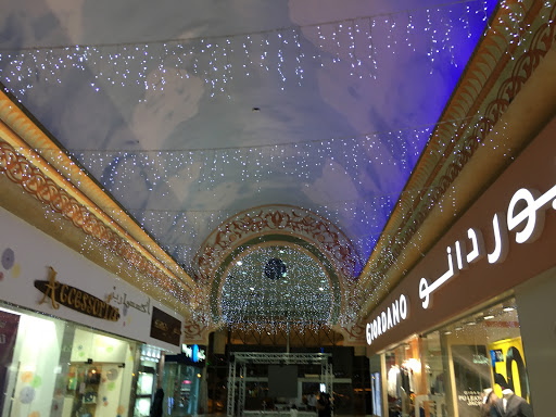 Al Hijaz Mall