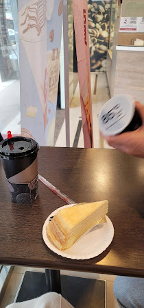 85度C咖啡蛋糕飲料(東湖康樂店)