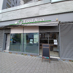 Photo n°19 de O Food Asia (MASSY Atlantis) à Massy ()