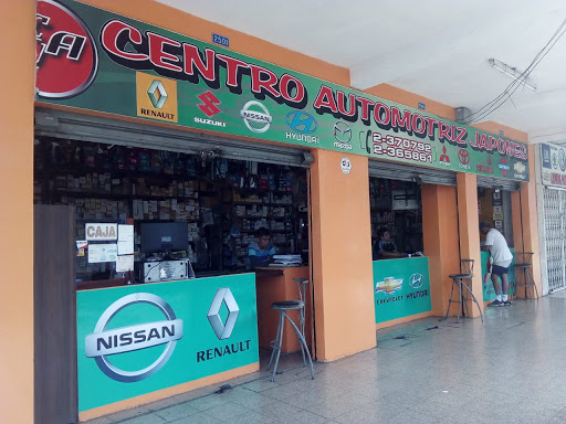 Recambios de coche baratos en Guayaquil