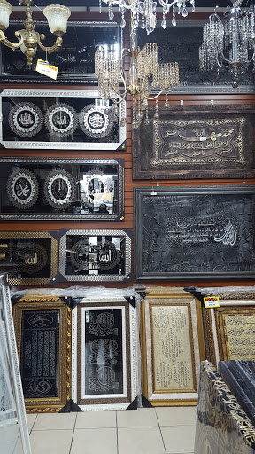 Gift Shop «Gift Warehouse Co», reviews and photos, 14411 W Warren Ave, Dearborn, MI 48126, USA