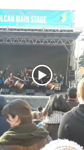 Park «Hing Hay Park», reviews and photos, 423 Maynard Ave S, Seattle, WA 98104, USA