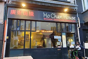 Ho Chan House image