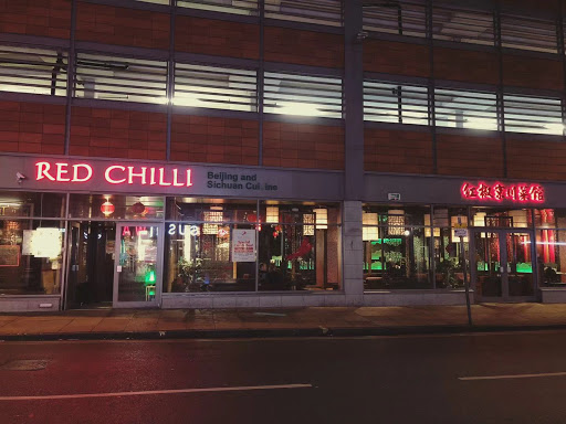 Red Chilli Restaurant