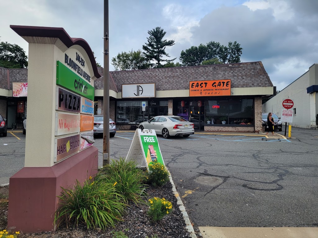 East Gate Chinese and Japanese Restaurant 07044