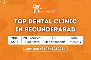 SRI Dental Clinic - Karkhana, Secunderabad image