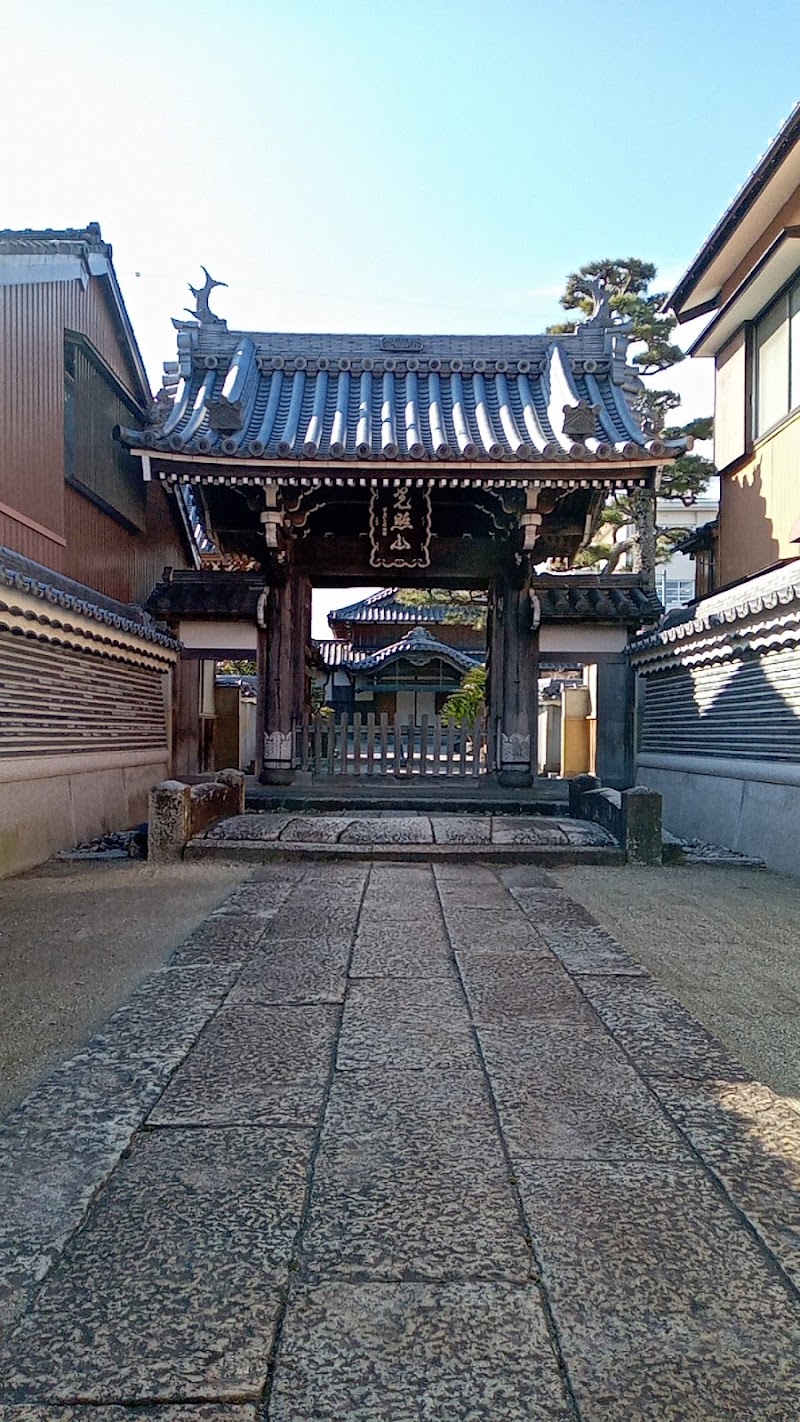 花山寺
