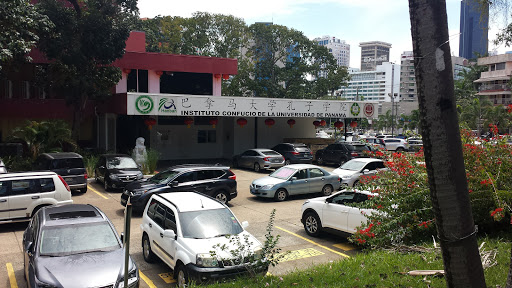 Instituto Confucio de la Universidad de Panamá