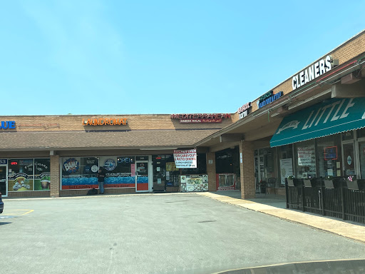 Grocery Store «Mediterranean Oasis Mart», reviews and photos, 357 E Bailey Rd, Naperville, IL 60477, USA