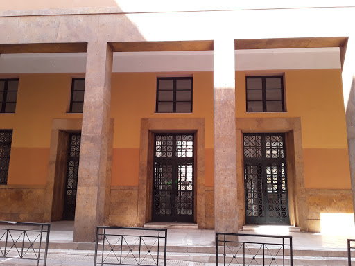Athens University Law School