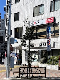 天しゃぶ