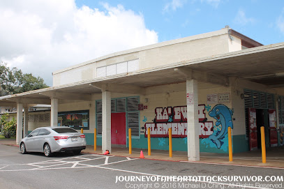 Kaʻewai Elementary School