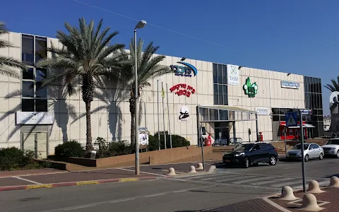 The Village Mall image