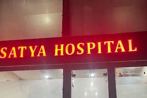 Satya Hospital image