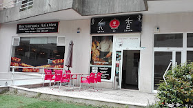 Restaurante Qianlixiang Buffet
