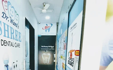Dr. Wani's Shree Dental care & Implant Centre Best Dental in Ulhasnagar image