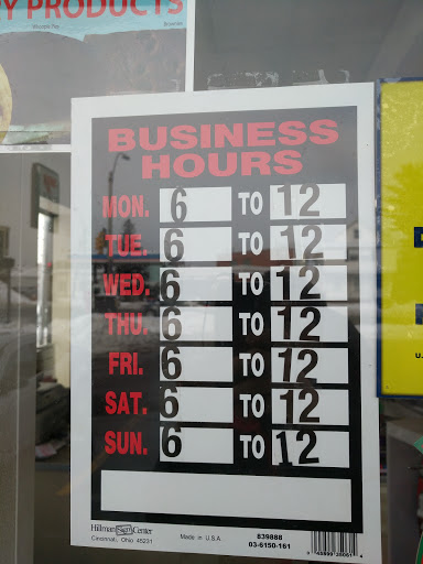 Convenience Store «7-Eleven», reviews and photos, 582 Broadway, Somerville, MA 02145, USA