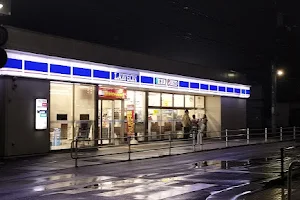 Lawson JR Sanda Station North Shop image