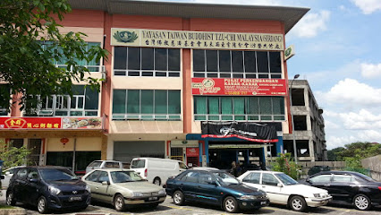 Tzu Chi Bukit Serdang, Seri Kembangan